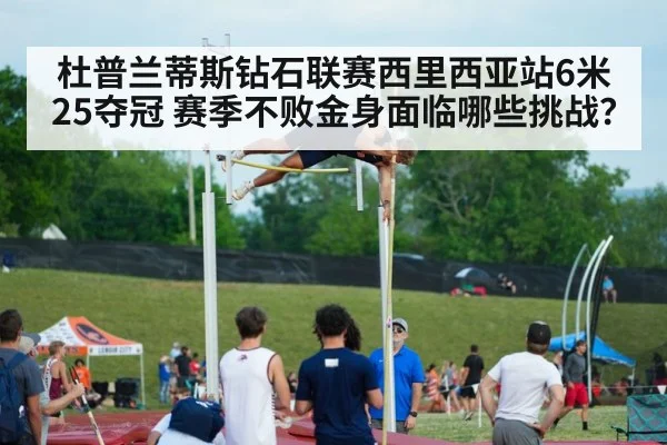 pole vault athlete jumping